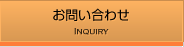 ���䤤��碌